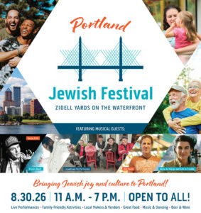 Portland Jewish Festival